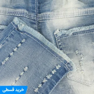 شلوار جین نقلی