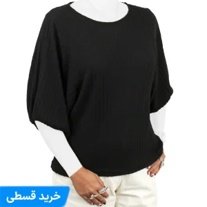 بلوز استین بلند سنبادی زنانه