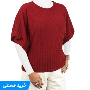 بلوز استین بلند سنبادی زنانه