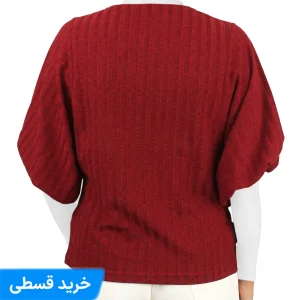 بلوز استین بلند سنبادی زنانه