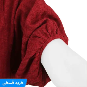 بلوز استین بلند سنبادی زنانه