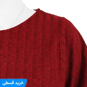 بلوز استین بلند سنبادی زنانه