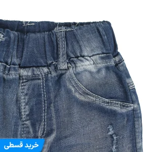 شلوار جین نقلی