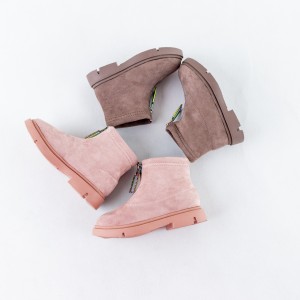 بوت دخترانه فایو جی