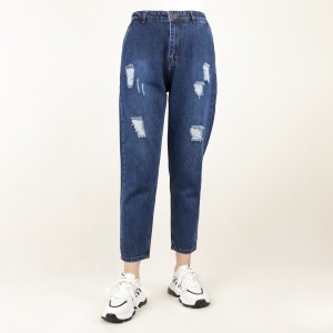 شلوار جین زنانه