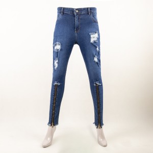 شلوار جین زنانه