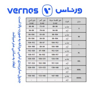 شلوار جین مردانه آمیسا بیگ سایز 3