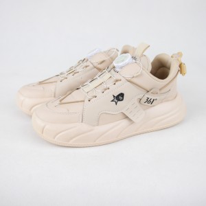 کتونی بچه گانه بادا