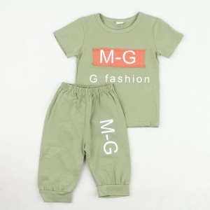 تیشرت و شلوارک پسرانه با طرح MG