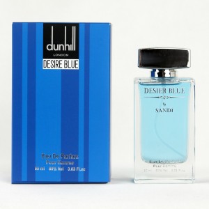 عطر و ادکلن مردانه دانهیل دیزایر بلو | Dunhill Desire Blue