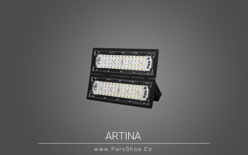 پروژکتور 100 وات آرتینا پارس شعاع توس