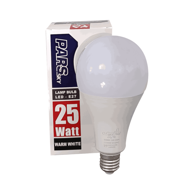 ﻻمپ ال اي دي حبابي 25 وات پارس اسکای (آفتابی)