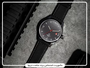 ساعت تریوا | داستان برند، فلسفه و مأموریت اجتماعی