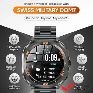 ساعت مچی هوشمند سوئیس میلیتاری SWISS MILITARY مدل SM-WCH-DOM7-GUNF-BLKSTL