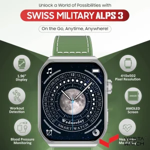 ساعت مچی هوشمند سوئیس میلیتاری SWISS MILITARY مدل  SM-WAT-ALPS3-SLF-GRNSST