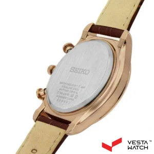 ساعت مچی مردانه سیکو SEIKOمدل SPC256P1