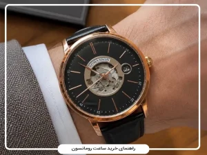 راهنمای خرید ساعت رومانسون؛ انتخاب مدل مردانه، زنانه و نوع بند