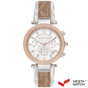 ساعت مچی زنانه مایکل کورس MICHAEL KORS مدل MK6950