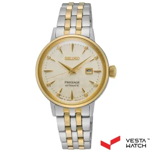 ساعت مچی زنانه سیکو SEIKO مدل SRE010J1