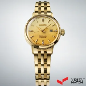 ساعت مچی زنانه سیکو SEIKO مدل SRE018J1