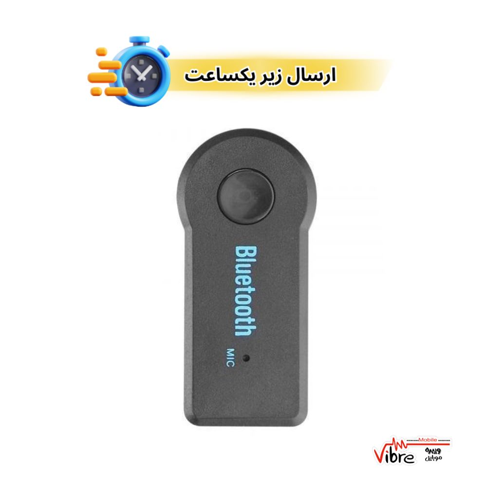 گیرنده بلوتوثی موزیک مدل BT-M7