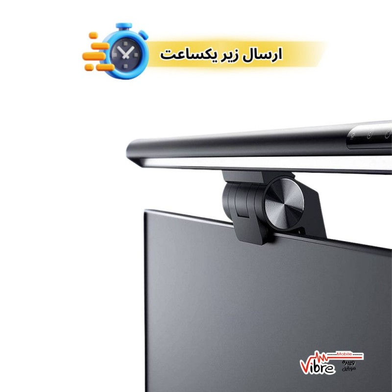 چراغ LED بالای مانیتور باسئوس مدل BASEUSE DGIWK-B01
