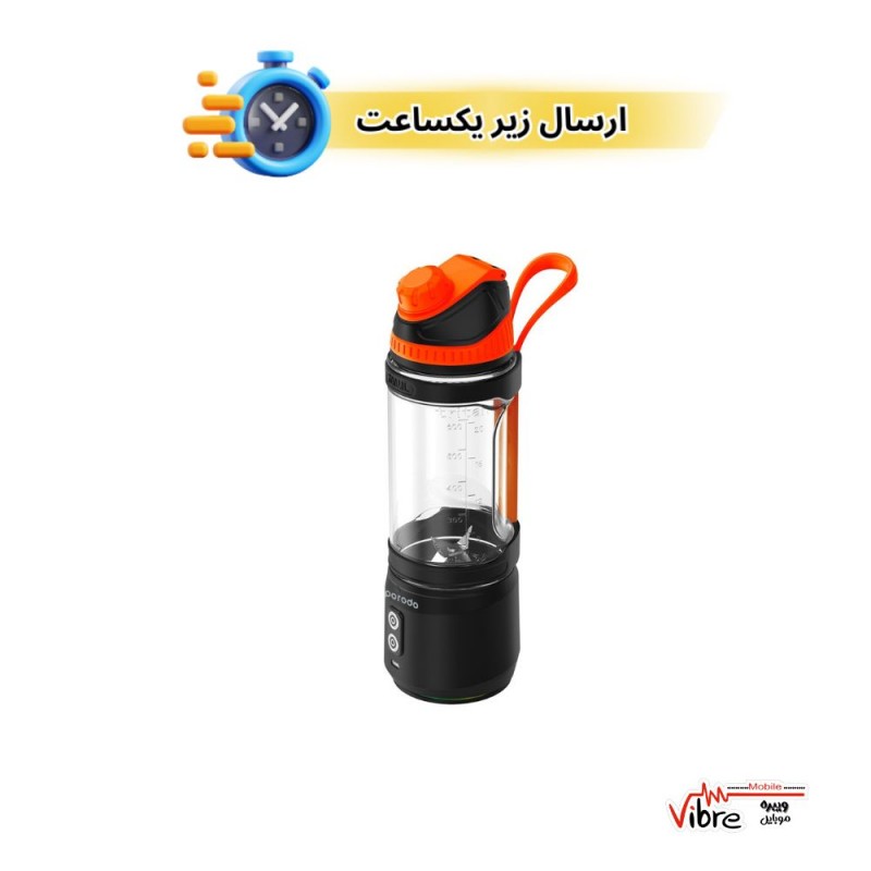 مخلوط کن و جویسر پرتابل پرودو مدل Porodo Dual Spin Clockwise & Reverse Portable Blender با گارانتی