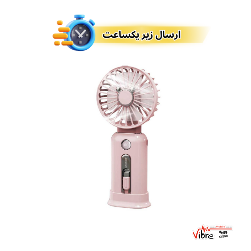 پاوربانک و پنکه قابل حمل گرین لاین مدل Green Lion Wind Mate Portable Power Bank & Fan