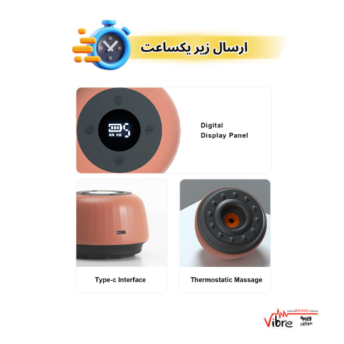 دستگاه حجامت وبادکش هوشمند مدل Zdeer Cupping & Scraping smart device