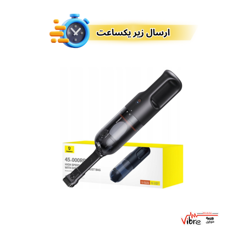 جارو شارژی خودرو بیسوسBaseus AP01 Wireless Handy Vacuum Cleaner