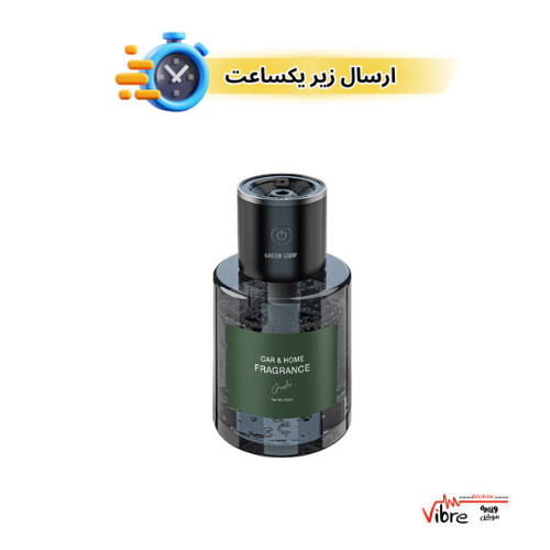 خوش بو کننده هوا گرین لاین کهکشانی مدل GNCARHMFRACL