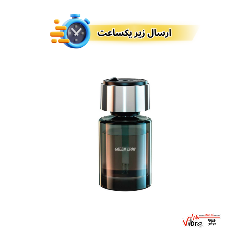 خوشبو کننده هوشمند خودروگرین لاین Green Lion Fragrance Humidifier With LED Light