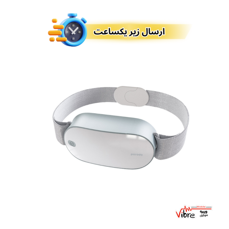 ماساژور کمر چکشی پرودو  Porodo Hammering Waist Massager