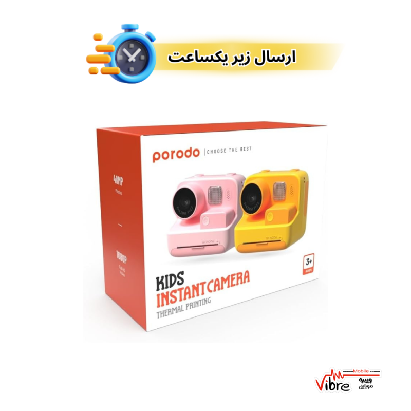 دوربین چاپ فوری پرودو مخصوص کودکان Porodo Kids Print Camera 48MP