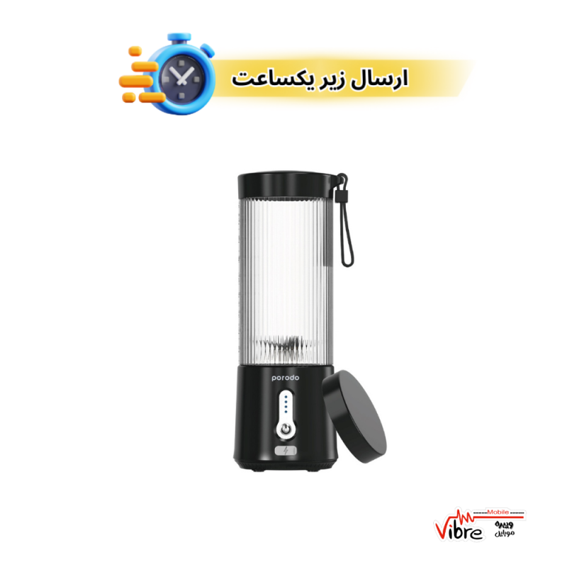 مخلوط کن شارژی شش تیغه پرودو مدلPorodo Lifestyle Powerful Portable