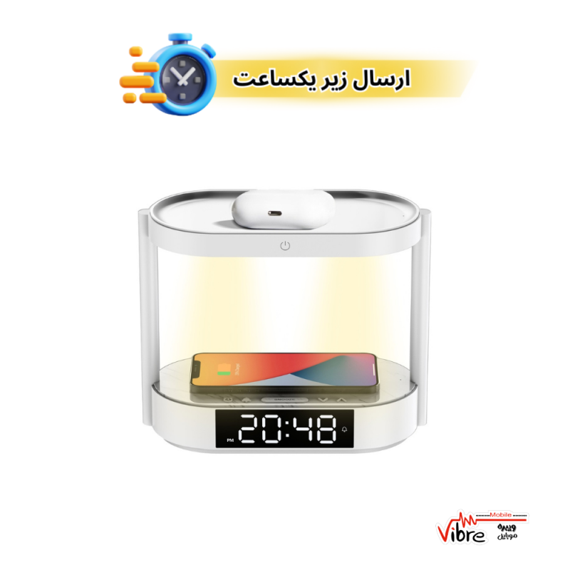 چراغ خواب پرودو با شارژر بی سیم و ساعت دیجیتال  Porodo Bedside Lamp Wireless Charger and Digital Clock