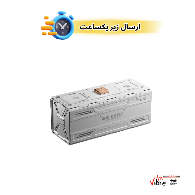ست پیچ گوشتی برقی 162 بیت پاورولوژی مدل Powerology 162 Bits Electric Screwdriver Kit