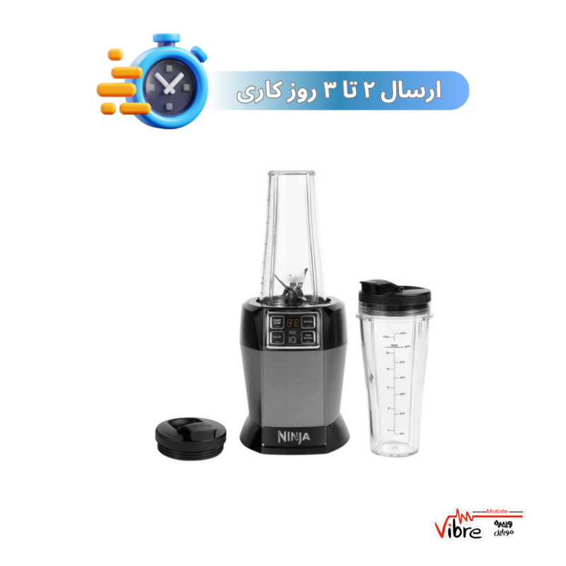 مخطوط کن نینجا مدل BL495