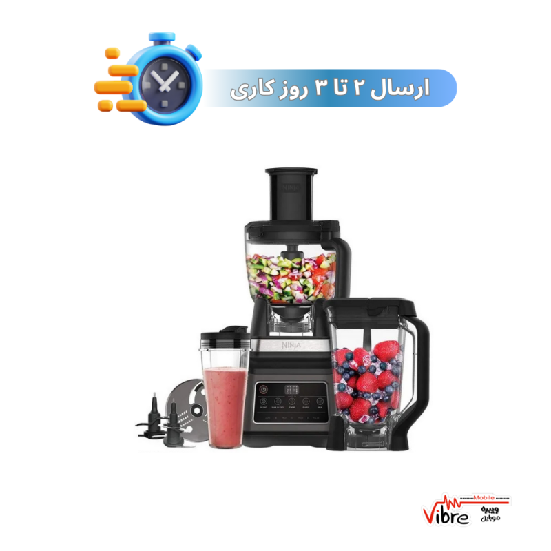 غذاساز نینجا مدل NINJA-BN801