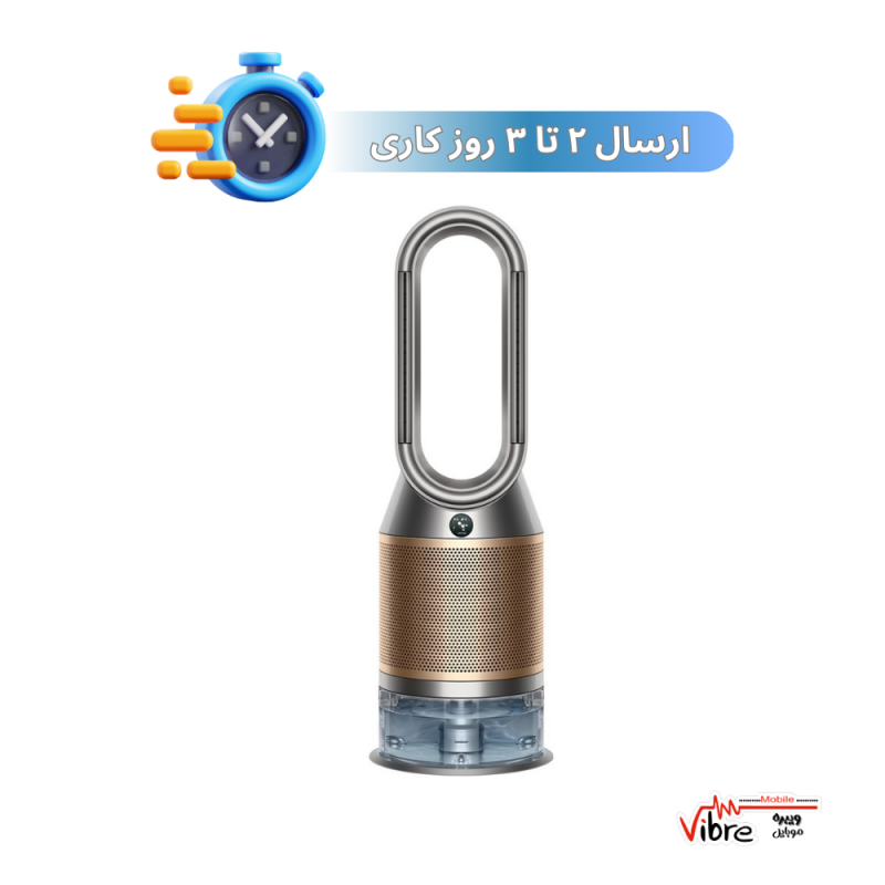 تصفیه هوا دایسون مدل Dyson Purifier Humidify+Cool Formaldehyde™ PH04 (Nickel/Gold)