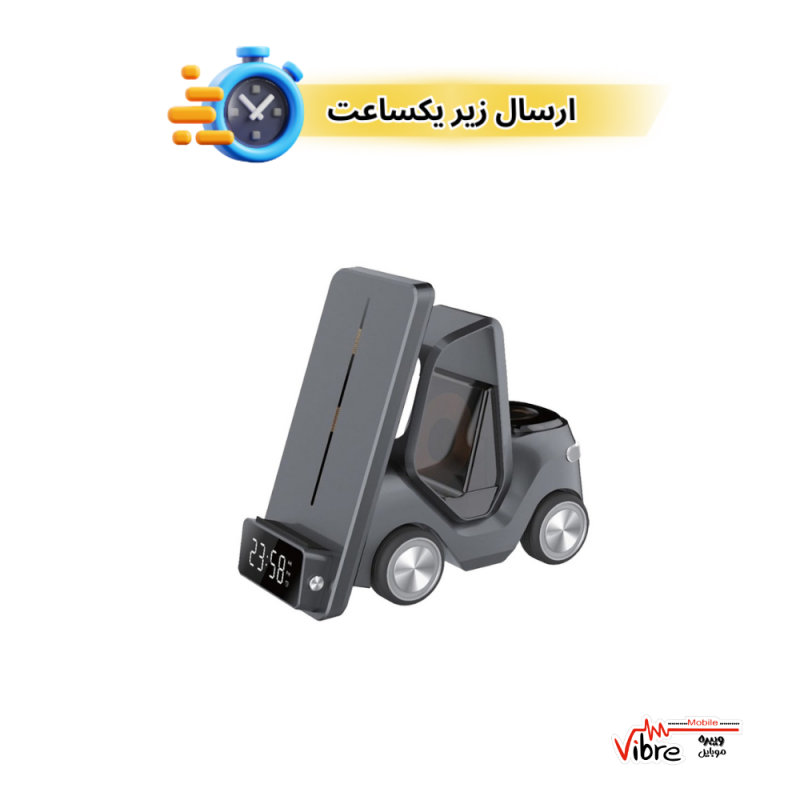 پایه نگهدارنده و شارژر بی سیم گوشی موبایل گرین لاین مدل Green Lion Forklift 5 in 1 Wireless Charger Stand