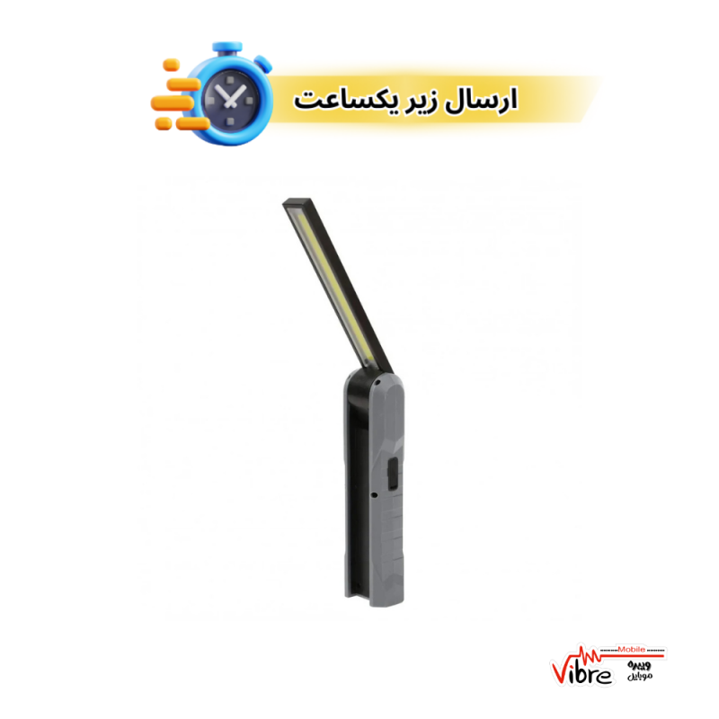 چراغ قوه مگنتی تاشو  2 در 1 پرودو Porodo 2 in 1 Foldable Outdoor Flashlight