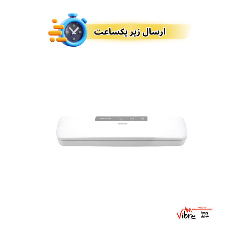 دستگاه وکیوم مواد غذایی گرین لاین Green Lion Vacuum Sealer Machine