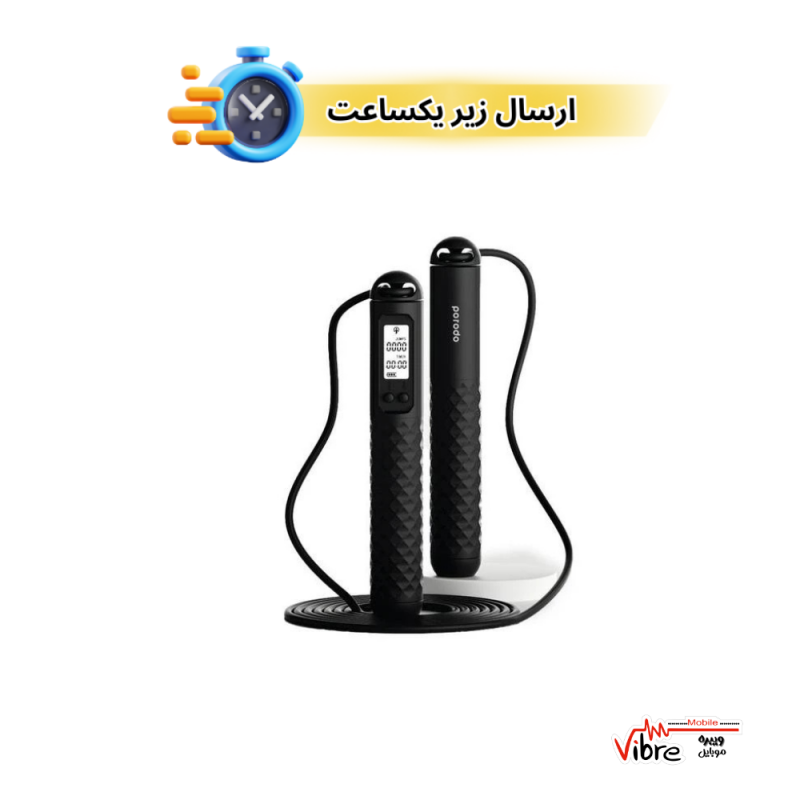 طناب ورزشی پرودو مدل Porodo  Skipping Rope