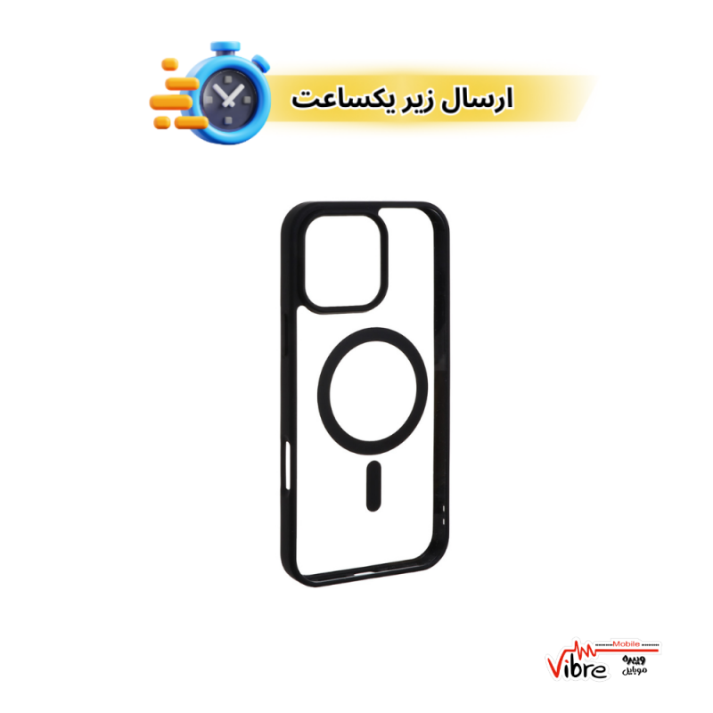 قاب شفاف Apple iPhone 16 Pro Max با قابلیت شارژ MagSafe - مشکی (پک دار)