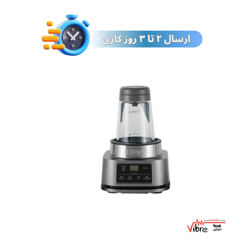 مخلوط کن نینجا مدل NINJA-CB100UK