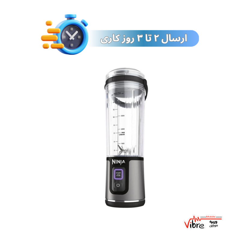 مخلوط کن نینجا مدل BC151EUBK