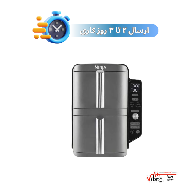 سرخ کن دوقلو نینجا مدل Ninja SL400UK