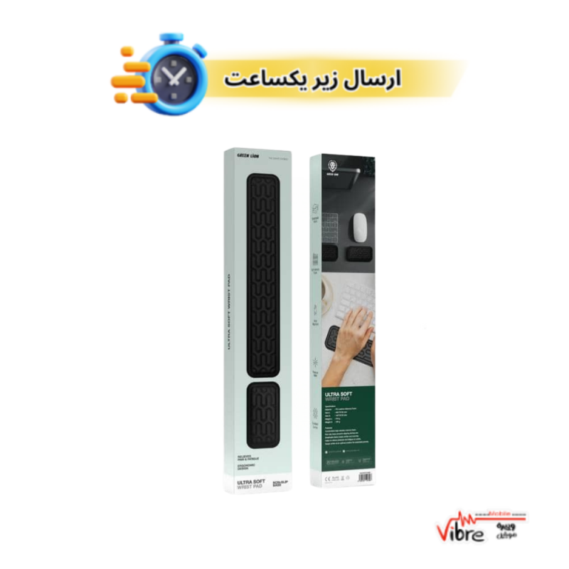 پد استراحت مچ دست کیبورد و ماوس Green Lion Ultra Soft Wrist Pad