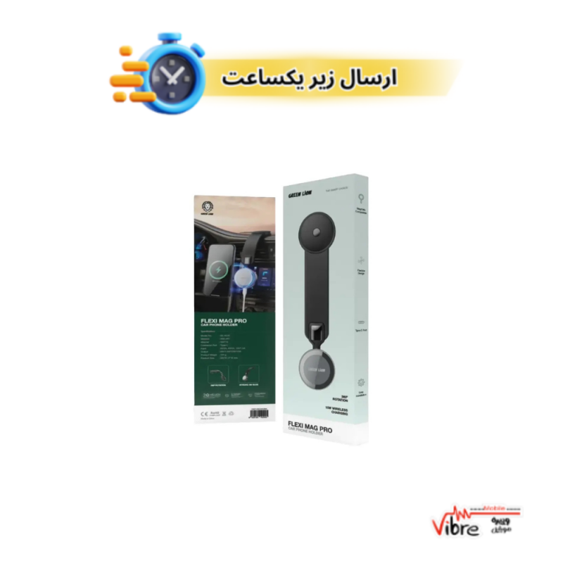 هولدر و نگهدارنده گوشی موبایل گرین لاین مدلGreen Lion Flexi Mag Pro Car Phone Holder
